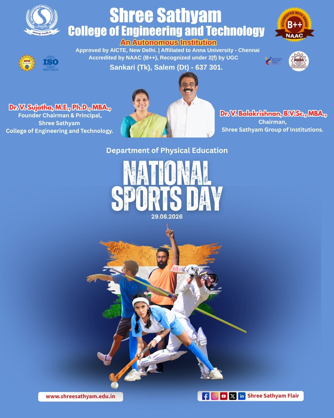 SSCET-SPORTS
