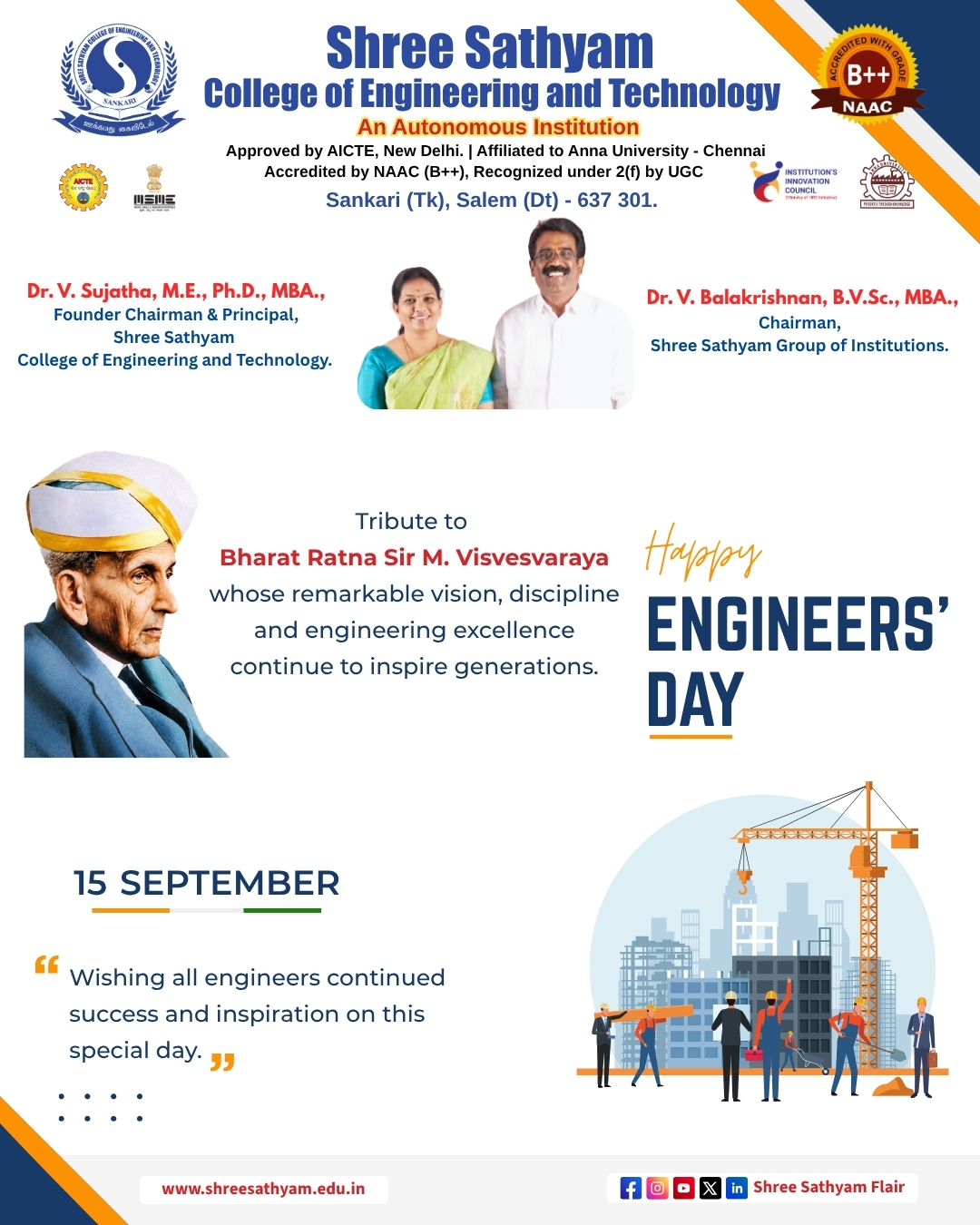 Eng Day